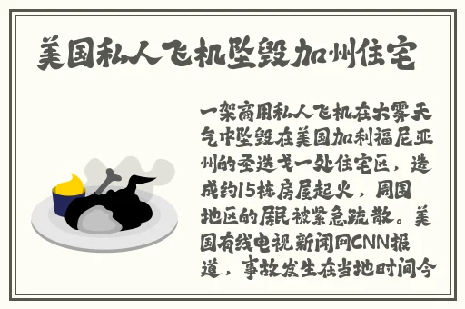 蜜柚在线观看免费高清官网